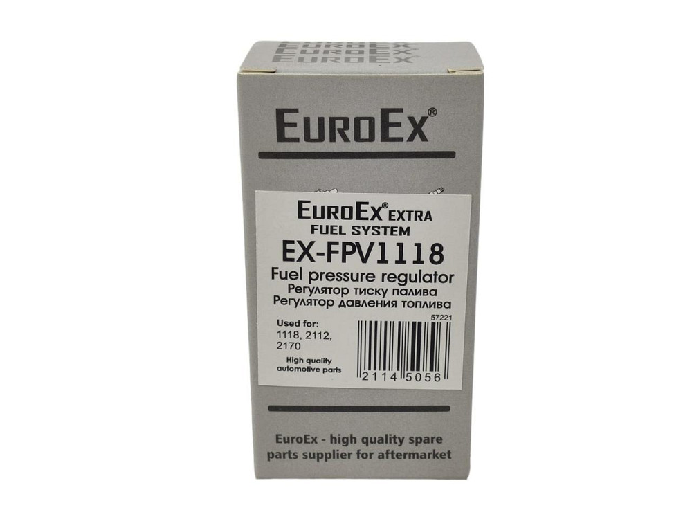 Регулятор тиску палива 1117, 1118, 1119, 2110-2112 новий зразок, 2113-2115, 2170-2172 Мукачево - фото 3