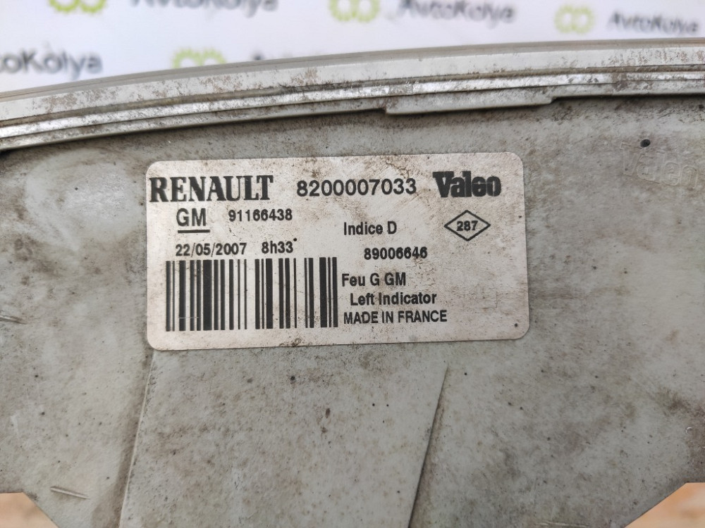 Поворотник лівий Opel Vivaro 2001-2006 (8200007033) Ковель - фото 3