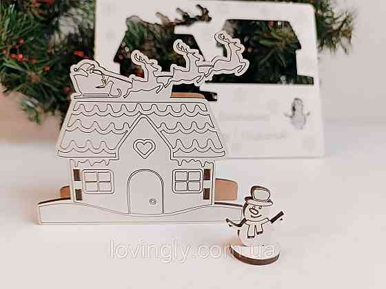 3D новорічна листівка. Різдвяна Іграшка 3D  "Новорічне диво" Ірпінь