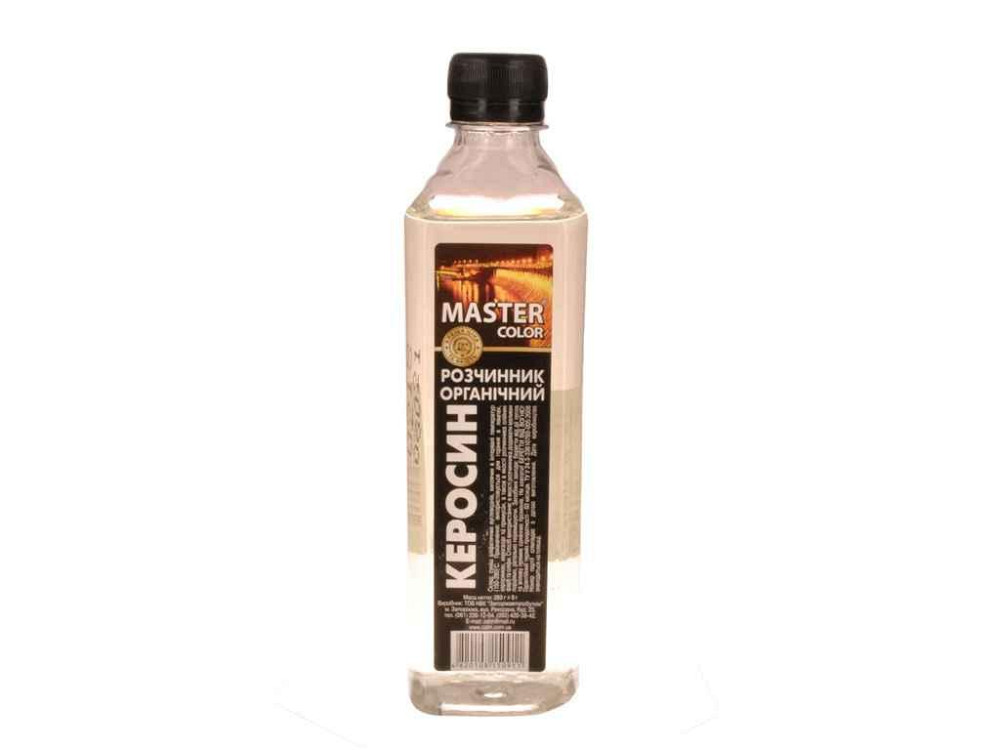Керосин очищений 0,4л (260г) ТМ МASTER COLOR КВАДРАТ   Solmir Київ - фото 1