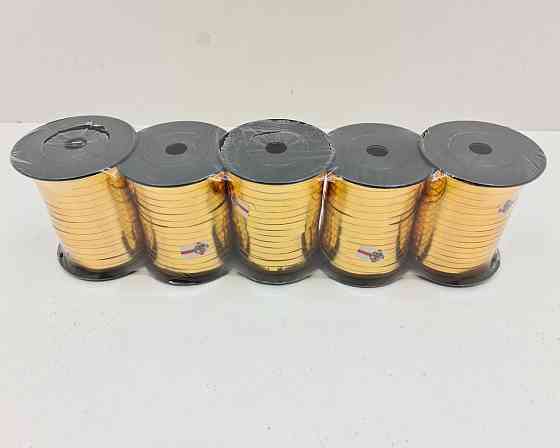 Стрічка для повітряних куль і подарунків золота 140 метрів (1 пачка) Харків