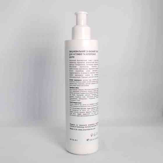 Зміцнювальний 2-фазний тонер для чутливої та куперозної шкіри Redness Correct  Smart4Derma 250 мл Дніпро