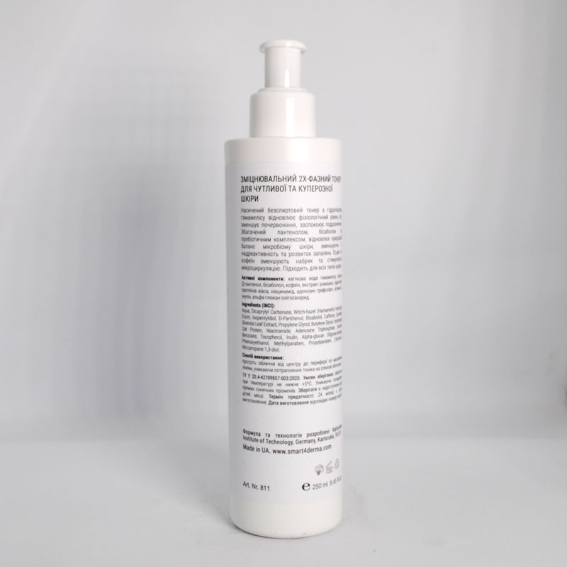 Зміцнювальний 2-фазний тонер для чутливої та куперозної шкіри Redness Correct  Smart4Derma 250 мл Дніпро - фото 2