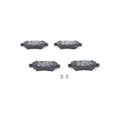 Гальмівні колодки Bosch 0 986 424 790 Вінниця