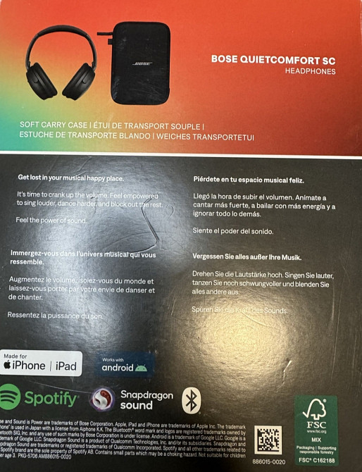 Наушники BOSE QulETCOMFORT Headphones SC Киев - изображение 7