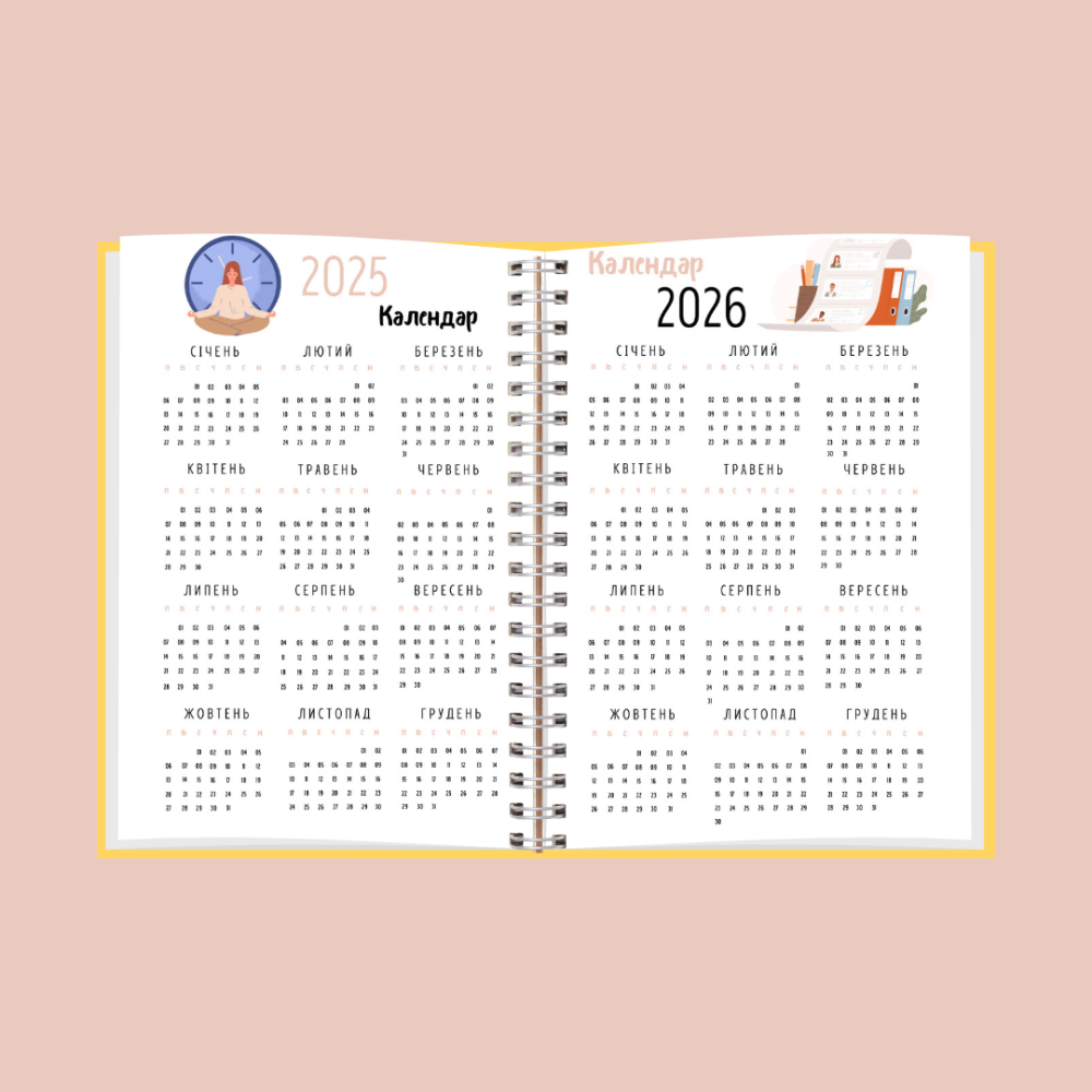 Планер бухгалтера жіночий А5 Дніпро - фото 3