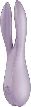 Клиторальный вибратор Satisfyer Threesome 2 Violet, 3 гибких пальчика, 3 мотора Sex Aura Киев