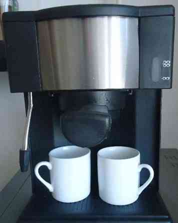 Кофе варка Кофе варка. Харків