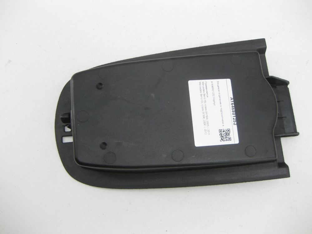 Mercedes-Benz  A1646801252 Речове відділення у підлокітнику верхнє ML W164 GL X164 Одеса - фото 6
