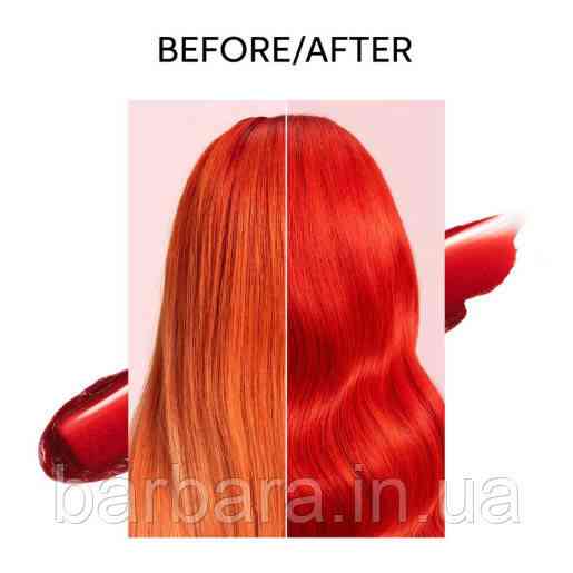 Тонуюча маска Wella COLOR FRESH (всі віддінки +2024) Red Червоний Киев