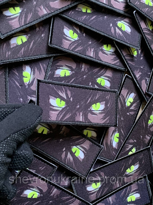 Друкований шеврон що світиться ОБЕРТЕНЬ (Форма прямокутна. На липучці) Розмір 4x10см Київ - фото 5