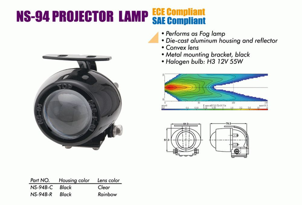 Фари SIRIUS 94 B-C лінзи Taiwan (пара) Вінниця - фото 1