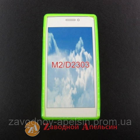 Sony Xperia M2 D2305 чохол Cover Одеса - фото 2