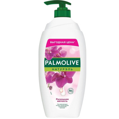 Гель для душу Palmolive Натурель Розкішна м'якість Екстракт чорної орхідеї зі зволожуючим молочком 750 мл (8693495035972) Вінниця - фото 1