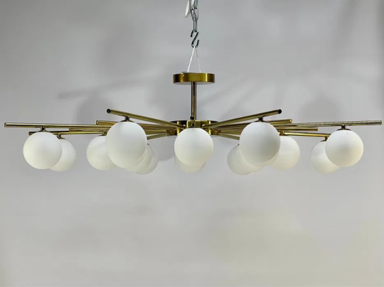 Світлодіодна люстра Промені 5009 (Золота) на 16 плафонів Вінниця