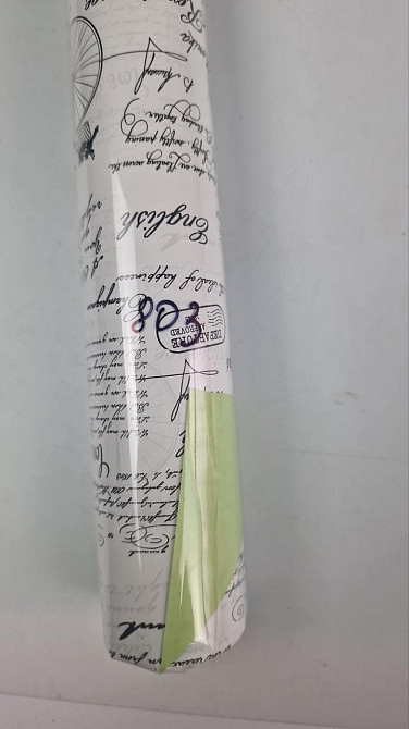 Плівка перлинна "Газета" для квітів 8 м газета біла + салатовий (67) (h660) No803 (1 шт.) Харків - фото 3