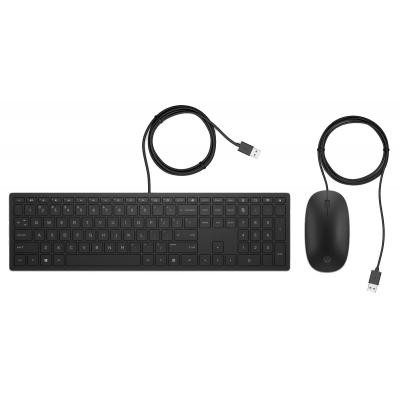 Комплект HP Pavilion 400 USB UA Black (4CE97AA) Вінниця - фото 1