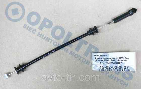 Трос двери Renault Premium / Midlum / Kerax 5001836273 Луцк