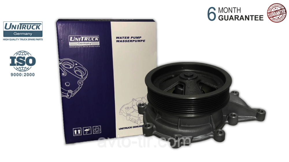 Помпа води SCANIA 4 1789522 570959 570964 1546188 1787120 01400007 042384 Луцьк - фото 1