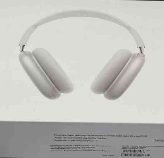 Наушники беспроводные AirPods Max белые / Беспроводное наушники белые. Киев