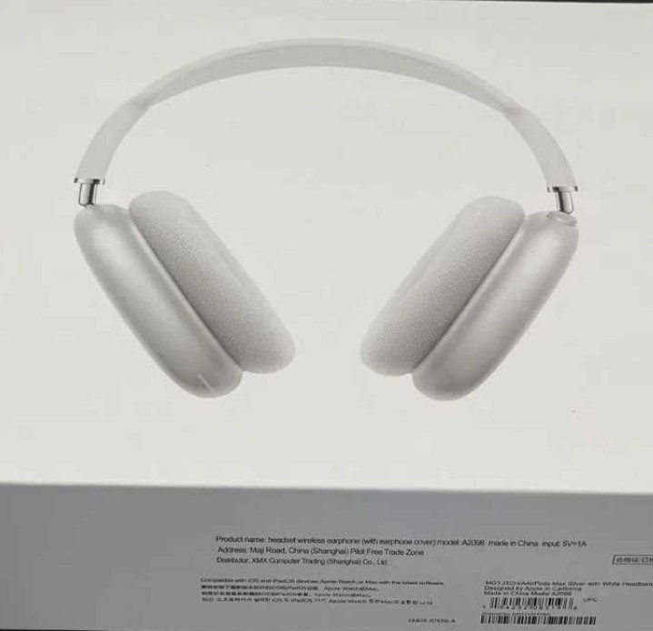 Наушники беспроводные AirPods Max белые / Беспроводное наушники белые. Киев - изображение 2