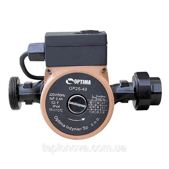 Насос циркуляционный Optima OP25-60 180мм + гайки, + кабель с вилкой! Черновцы