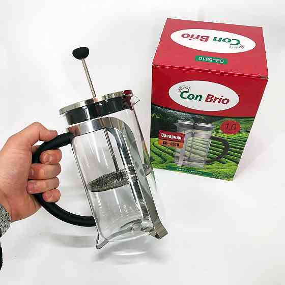 Заварник скляний з пресом Con Brio 1000 мл CB-5510, Приготування чаю за допомогою прес-заварника KH-91 Івано-Франківськ