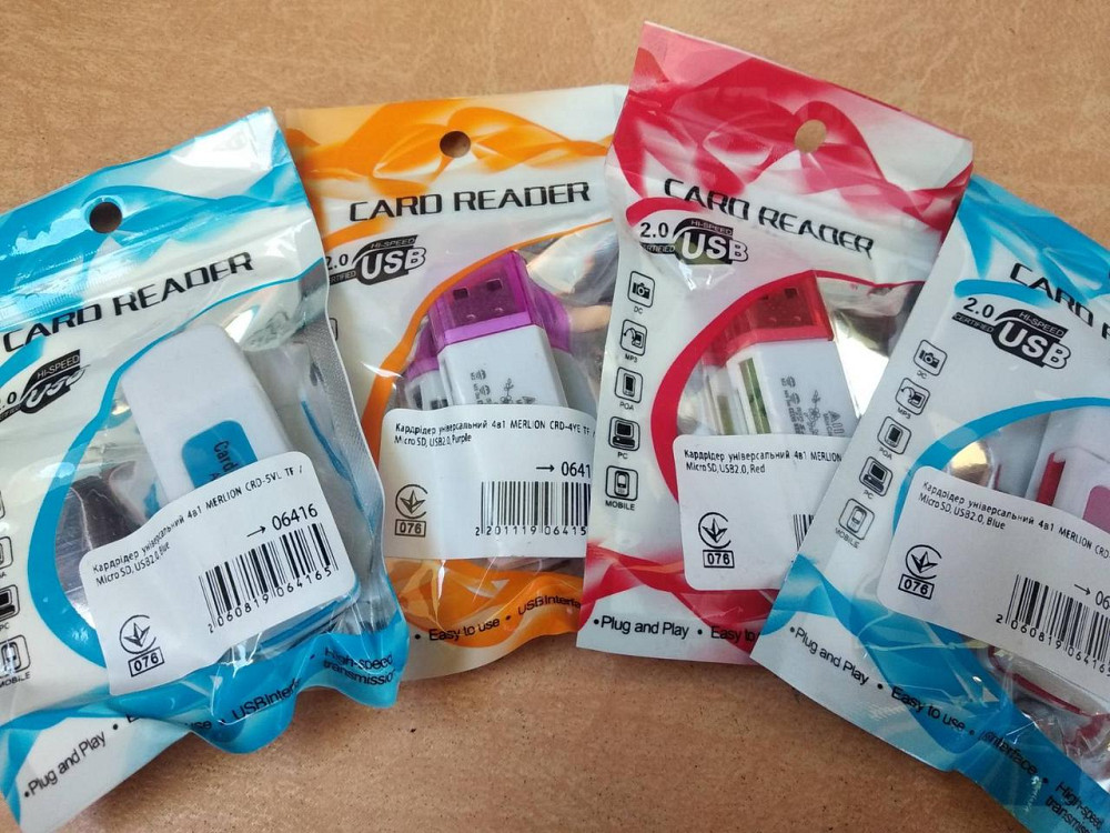 Кардридер универсальный 4в1 MERLION CRD-5GR TF/Micro SD, USB2.0, OEM Q50 Полтава - изображение 1