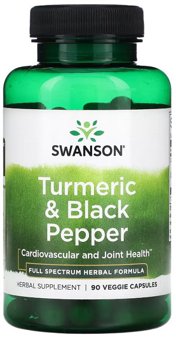 Куркума и черный перец Swanson Turmeric & Black Pepper 90 vcaps Киев - изображение 1