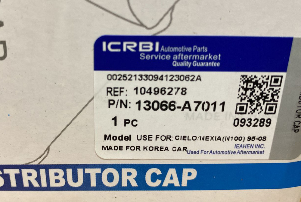 Кришка Nexia 1,5 (кришка розподільника запалення чорна) трамблера Мукачево - фото 4