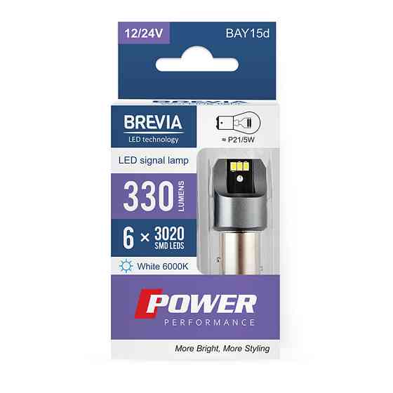 Автолампа Brevia Power LED P21/5W 330Lm 6x3020SMD 12/24V CANbus, 2шт Львів
