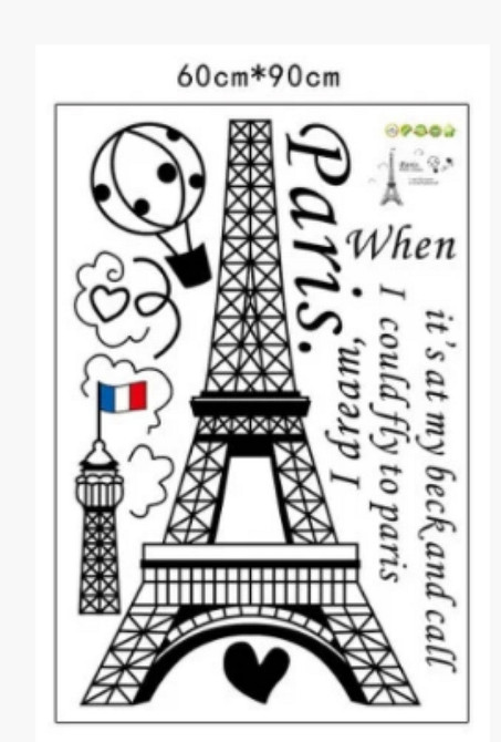 Самоклеющаяся наклейка на стену Эйфелева башня Киев - изображение 6