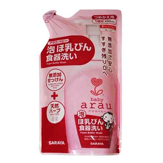 Рідина для миття дитячого посуду Bottle Wash Arau Baby 450 мл наповнювач Київ