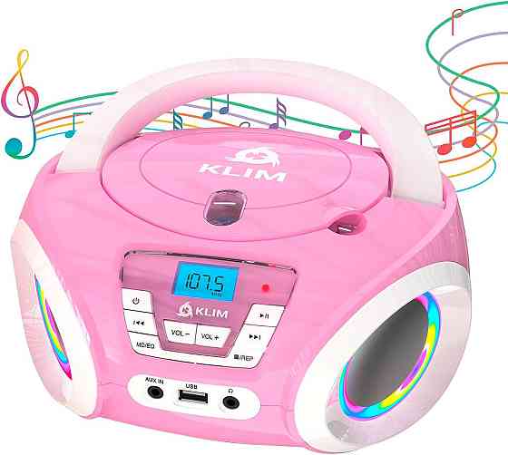 CD-плеєр з FM-радіо, бумбокс портативний з RGB-підсвіткою, USB/AUX, на батарейках Boombox рожевий, п Київ