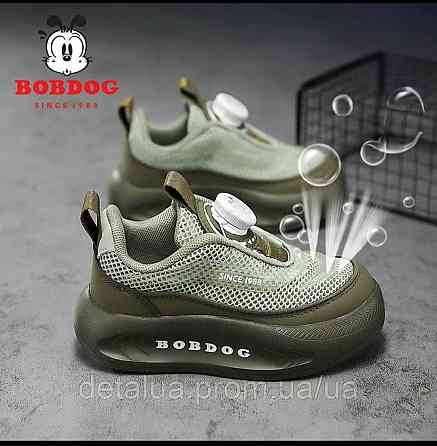 Дитячі кросівки BOBDOG Сіро-оливкові Літні з сіткою Застібка-диск (BOA) 31 Київ