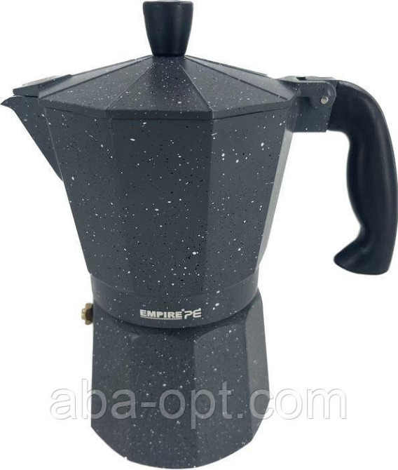 Кавоварка гейзерна алюмінієва сірий Кози V 0,2 л ( шт ) Одеса - фото 1