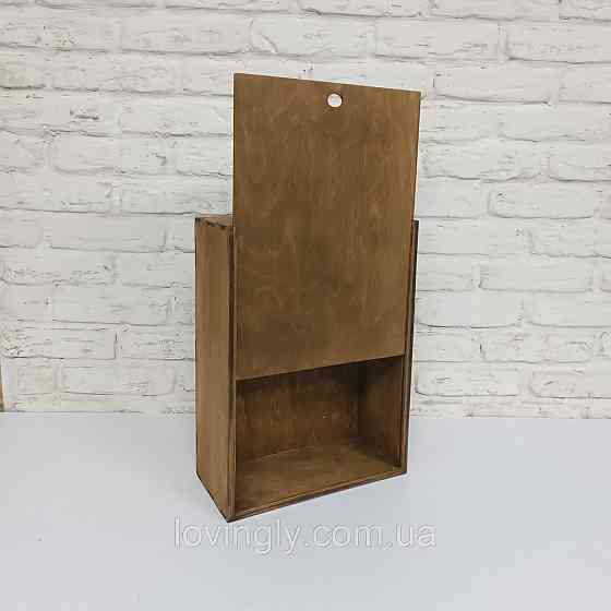 Велика коробка для подарунку 34/24/11 см Ірпінь