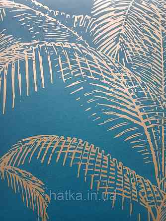 Шпалери вінілові на флізеліні Rasch Clasik 0,53х10 листя пальми яскраві золотисті на бірюзовому Київ