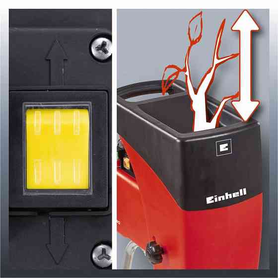 Садовий подрібнювач (шредер) Einhell GC-RS 2540 : 2500 Вт, 40 об/хв, 11кг Київ