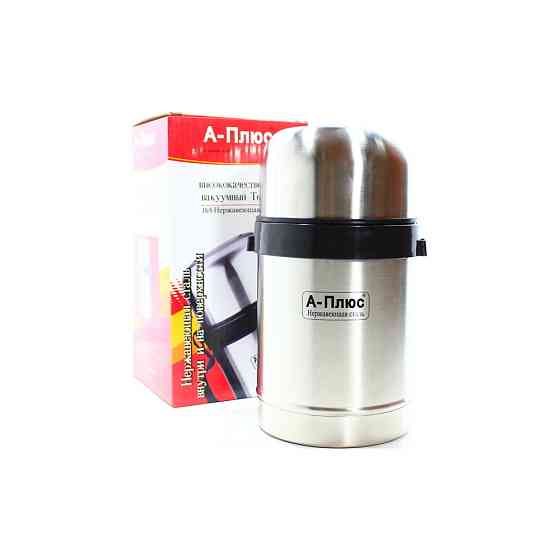 Термос пищевой металлический A-plus 1663 750 мл Винница