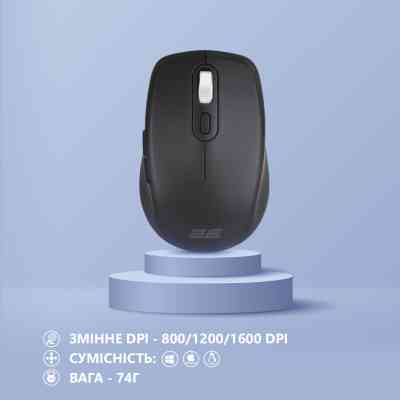 Мишка 2E MF225 Silent Wireless/Bluetooth Black (2E-MF225WBK) Вінниця