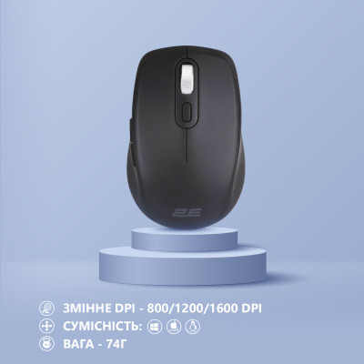 Мишка 2E MF225 Silent Wireless/Bluetooth Black (2E-MF225WBK) Вінниця - фото 6