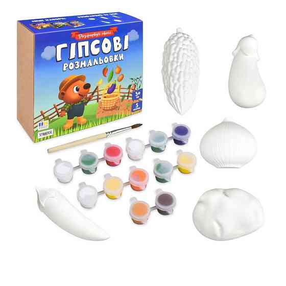 Набор для творчества Гипсовые раскраски: раскрась овощи 31000 Винница