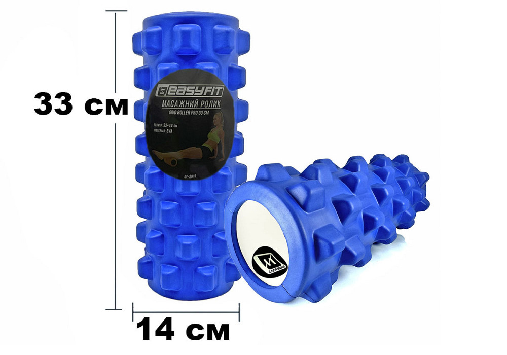 EasyFit Масажний ролик EasyFit Grid Roller PRO 33 см Синій Коломыя - изображение 1