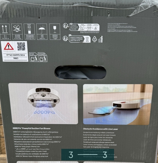 Робот-пилосос Xiaomi Robot Vacuum X20+ Киев - изображение 1