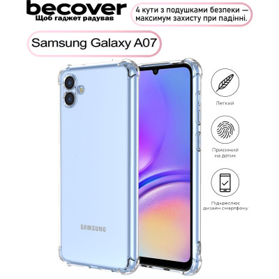 Чохол до мобільного телефона BeCover Anti-Shock Samsung Galaxy A07 SM-A075 Clear (713687) Вінниця - фото 1