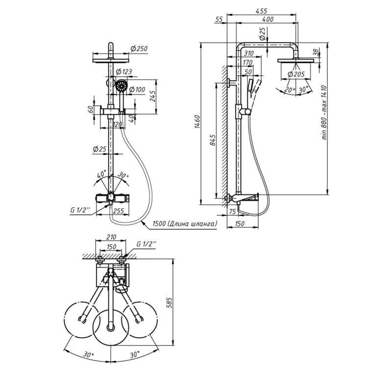 Душова система зовнішнього монтажу Qtap Sloup 51105OGB чорний мат Київ - фото 2