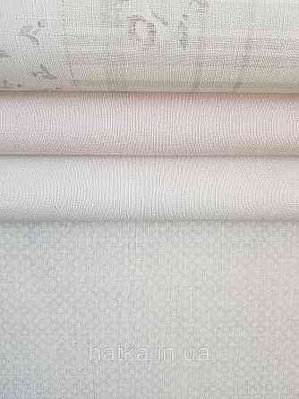 Шпалери вініл на флізеліні A.S.Creation Maison charme 0.53x10 у крапку дрібну сіточку сірі білі Київ