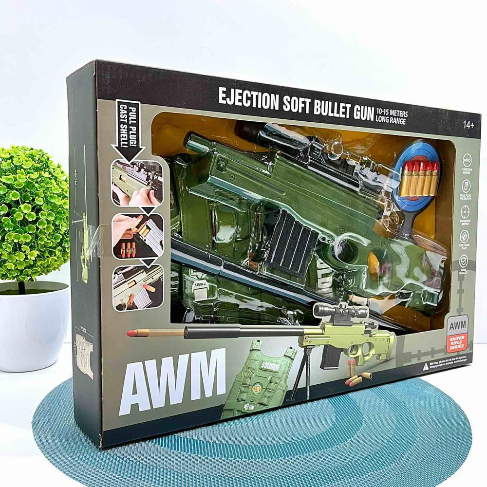 Автомат дитячий з бронежилетом у коробці (2023) Чернигов - изображение 10