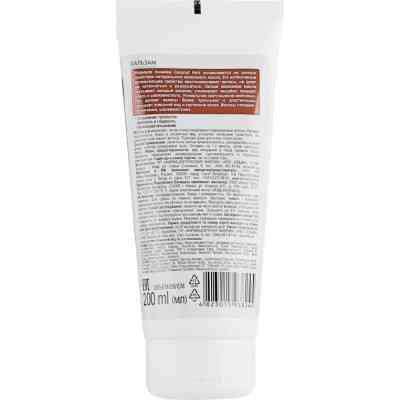 Кондиционер для волос Dr. Sante Coconut Hair Блеск и шелковистость 200 мл (4823015938245) Винница